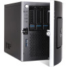Serveur TERRA Mini Server Intel Xéon